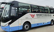 安全行車(chē)，#周到服務(wù)