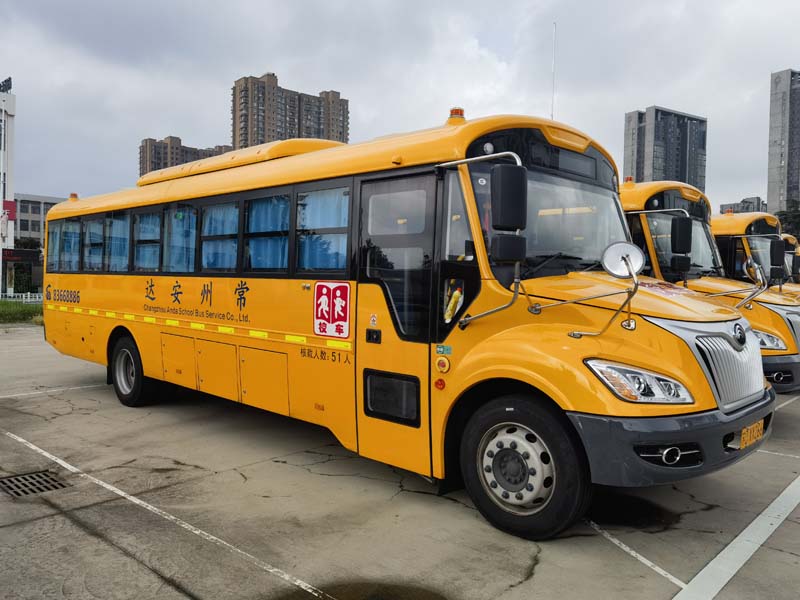 宇通校車(chē)